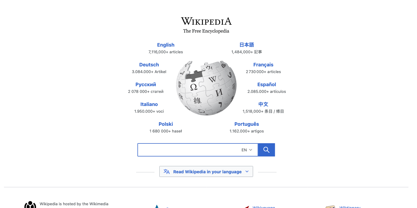 wikipedia.org